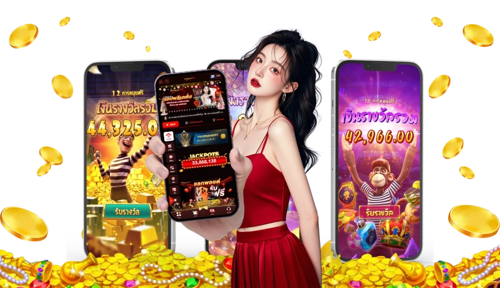 สล็อตเว็บตรง - winland168