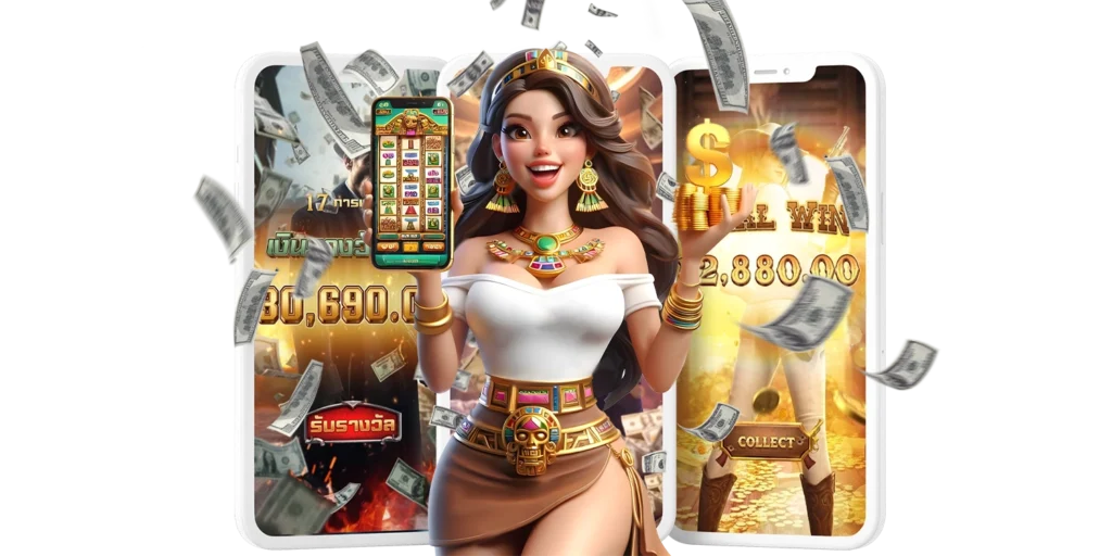 สล็อต เว็บตรง