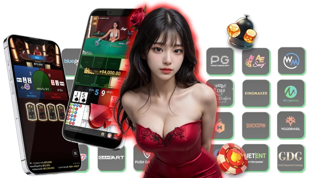 ทางเข้าเล่น WINLAND168