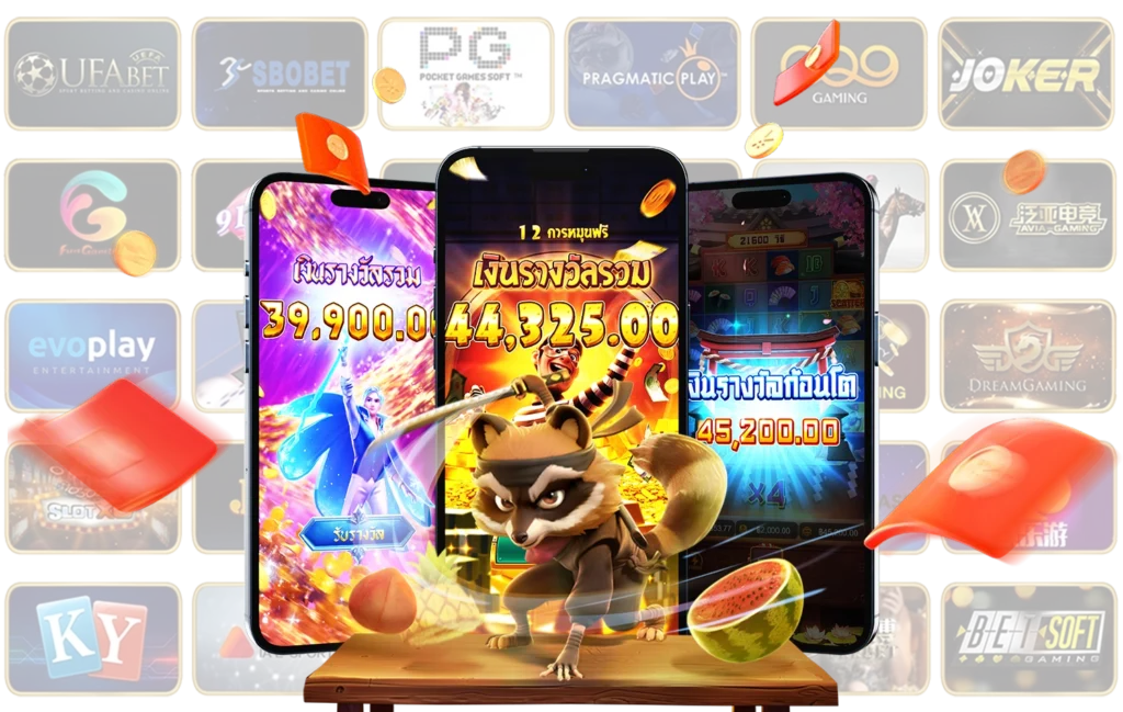 winland168 วอเลท