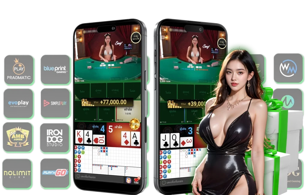 AMBBET777 เว็บตรง